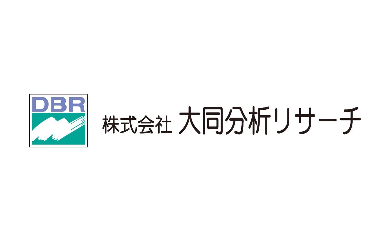 株式会社大同分析RESEARCH