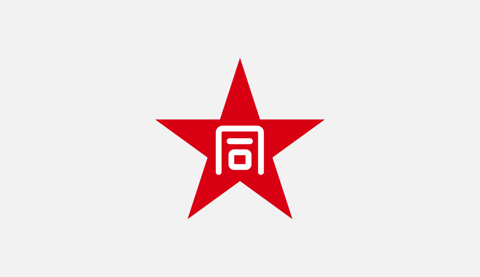 Management Philosophy