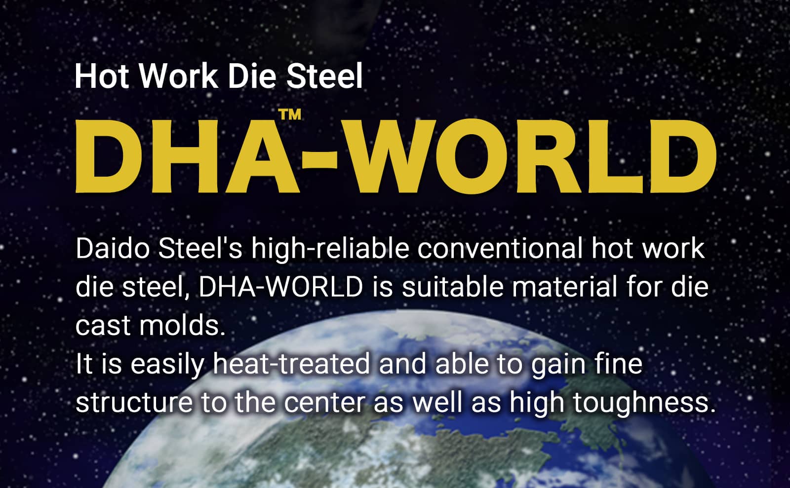 Hot Work Die Steel DHA-WORLD